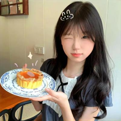 欢愉