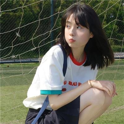 靓妹贵姓